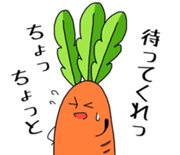 japanese radish and carrot sticker #7392143