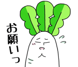 japanese radish and carrot sticker #7392148