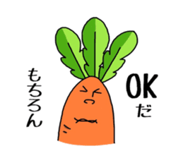 japanese radish and carrot sticker #7392149
