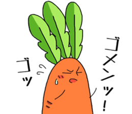 japanese radish and carrot sticker #7392153