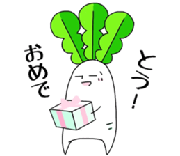 japanese radish and carrot sticker #7392158
