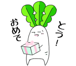 japanese radish and carrot sticker #7392158