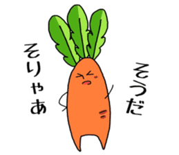 japanese radish and carrot sticker #7392162