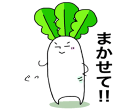 japanese radish and carrot sticker #7392165