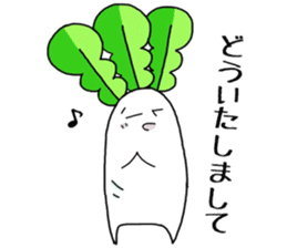 japanese radish and carrot sticker #7392169
