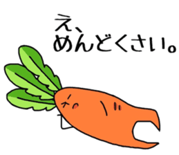 japanese radish and carrot sticker #7392170