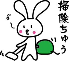 While a rabbit is doing something. sticker #7392212