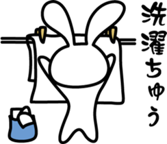 While a rabbit is doing something. sticker #7392213