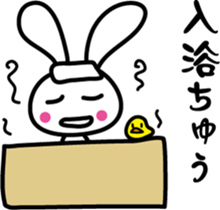 While a rabbit is doing something. sticker #7392218