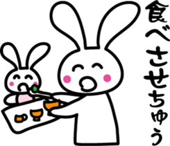 While a rabbit is doing something. sticker #7392222