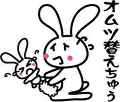 While a rabbit is doing something. sticker #7392223