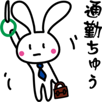 While a rabbit is doing something. sticker #7392224