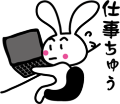 While a rabbit is doing something. sticker #7392225