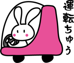 While a rabbit is doing something. sticker #7392226