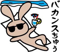 While a rabbit is doing something. sticker #7392231