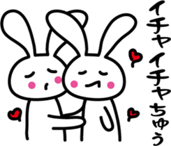 While a rabbit is doing something. sticker #7392234