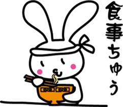 While a rabbit is doing something. sticker #7392239