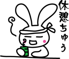 While a rabbit is doing something. sticker #7392241