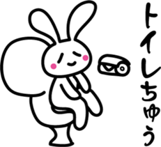 While a rabbit is doing something. sticker #7392244