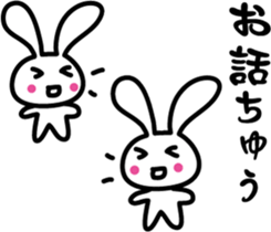 While a rabbit is doing something. sticker #7392247