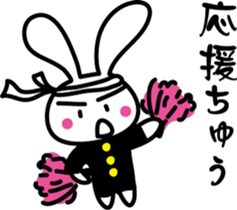 While a rabbit is doing something. sticker #7392249