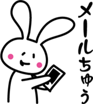 While a rabbit is doing something. sticker #7392250