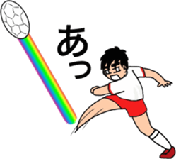 EZO  FIGHTER 2 sticker #7392313