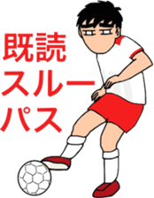 EZO  FIGHTER 2 sticker #7392318