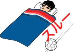 EZO  FIGHTER 2 sticker #7392319