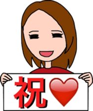 EZO  FIGHTER 2 sticker #7392320