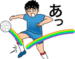 EZO  FIGHTER 2 sticker #7392327