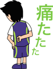 EZO  FIGHTER 2 sticker #7392330