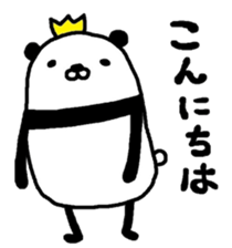 Pandao sticker #7392332