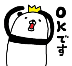 Pandao sticker #7392333