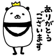 Pandao sticker #7392334