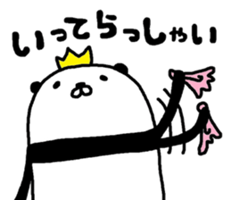 Pandao sticker #7392335
