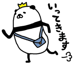 Pandao sticker #7392336