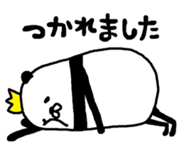 Pandao sticker #7392337