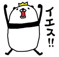 Pandao sticker #7392342