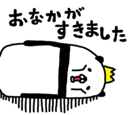 Pandao sticker #7392343