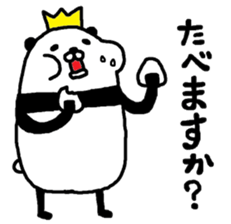 Pandao sticker #7392344