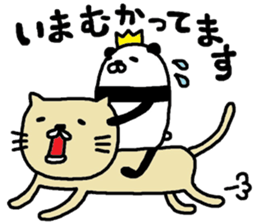 Pandao sticker #7392346