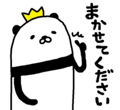 Pandao sticker #7392347