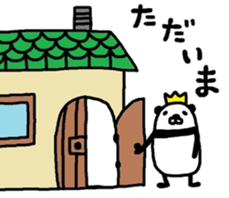 Pandao sticker #7392350