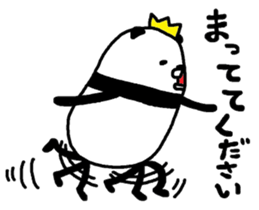 Pandao sticker #7392353
