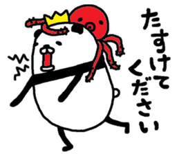 Pandao sticker #7392354