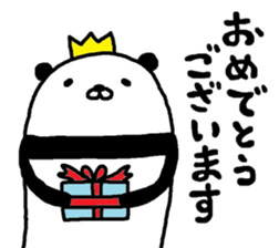 Pandao sticker #7392356