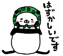 Pandao sticker #7392358