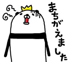 Pandao sticker #7392359