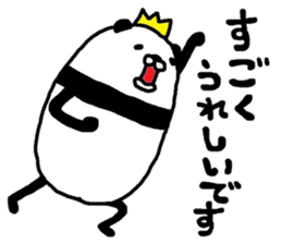 Pandao sticker #7392362